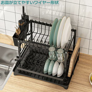 ؂胉bN 2i ؂肩 H ؂ HI e X VN RpNg܂Ȕ󂯕t 42*29*s29cm