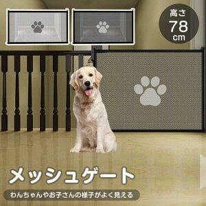 ybgQ[g ybgtFX 78cm L̂胁bV Nh~ pQ[g ybgQ[g xr[Q[g   ^ ^ ȒPg Sی