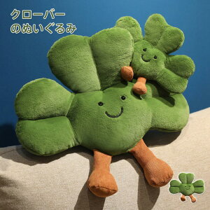 N[o[ ʂ D Ot   NbV GG n  Q _炩 C ̎q j̎q j a NX}X v[g 16×20cm/33×40