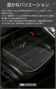 N[V[g  ╗  ԗp V[gNbV ʋC V[gJo[ PUU[bsO }bg tȒP ~ gbN/SUV/y/ʎ ԗp zc V[gNbV ȃV[