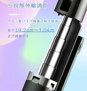 B_ ZJ_ iP Bluetooth X}zX^h V^ lr 5iK  R @\ u 360°] ̎ ZJ_ RpNg lr  Lk ܂ Be CuzM 