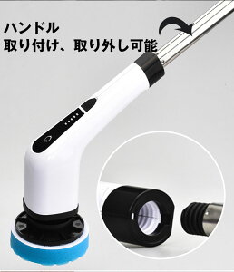 duV | |uV C| |puV oX|bV[ 8_uVt USB[d R[hX nhLk 3iK ] ֗ eʓdr ԍ쓮 