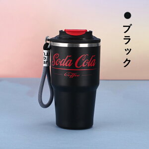 520ml  }OJbv ۉ ۗ Wt  XeX gу}OR[q[  e ڂȂ XeXH ^ ^\ e L݌v yX ItBX AE