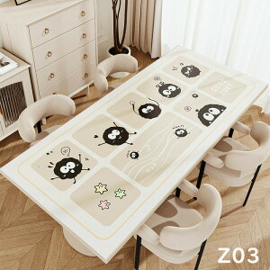 e[uNX `  2mm  PVC H e[uJo[ h h~ ~ ϋv ϔM e TCY fXN}bg wK}bg n ƒp  ͋C 