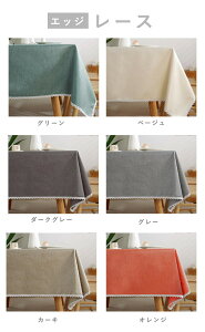 e[uNX k HJo[ e[u}bg e[uJo[   H h~ k ƒp Ɩp ` 傫  ɂ Lb` _CjO  