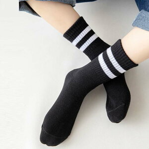 �C�� �L�b�Y �W���j�A 2���Z�b�g �j�̎q �q���p �q�� �\�b�N�X ������ �j�q ����Ԃ� �N���[�\�b�N�X �X�|�[�c ���� ���w �t �H �~ �� �v���[���g �M�t�g