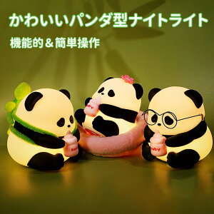 p_ iCgCg [d Cg ԐڏƖ v gF 3iK VR ^C}ݒ USB[d 铔 @ vjvj 30^C}[  킢 p_ObY CeA o