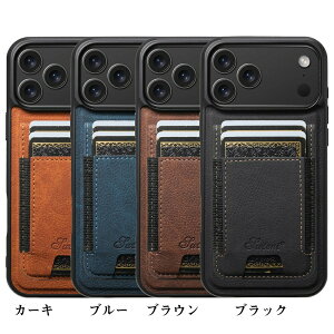 iP 17 iP 17Air iP 17Pro iP 17ProMax ケース レイシ模様 フェイクレザー 極薄 マグネットリング内蔵 Magsafe対応 ミニカードケース付き スタンド機能 磁気吸着 TPU耐衝撃 ボタンカバーデザイン ストラッ