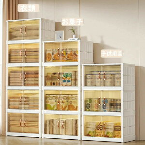 ܂ݎ[Lrlbg ܂ݎ[{bNX {bNX Lrlbg ܂ ȃXy[X Wt t OJ e  ω׏d [ ܂肽݃Rei l炵 ItB