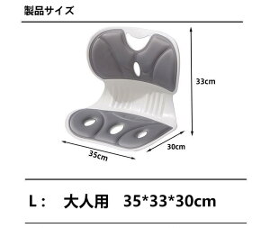 ՃT|[g`FA p␳V[g lp qp Ջ ֎q 邾ɂȂȂNbV bh  u[ ubN CG[ sN O[ ItBX`FA/Q[`FA/