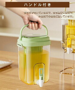 ␅ ֌t  |bg 2L |bg sb`[ ␅{g hNT[o[ ① |bg ϔM e Wt Rh~ t 􂢂₷  W[X ①Ƀ|bg|