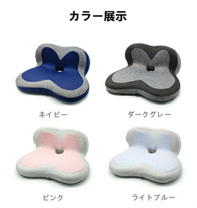 zc NbV ᔽ ̕S啝Ɍy w p ՃT|[g ItBX[N ᔽNbV ֎qpNbV  `FANbV wXPA lԍHw݌v  