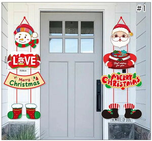 NX}X hA NX}X I[ig 2_Zbg I[igZbg ݂艺  T^ giJC ̌ Ⴞ NX}X Ŕ fBXvC p[eB Christmas 