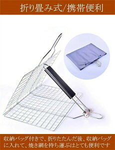 o[xL[lbg Ă o[xL[ XeX BBQ YΏĂ e BBQc[ [obOt AEghA łth~ ܂ݎ y s