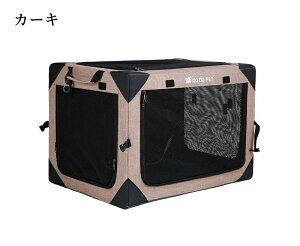 ܂肽݃\tgN[g LX hCuP[W |[^uP[W ybg P[W ܂ ܂肽݃P[W  L \tgN[g P[W ybgL[ p ʋCbV St[