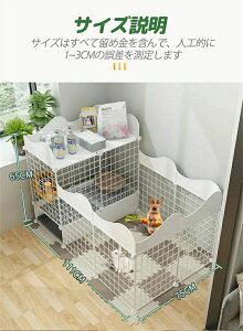  P[W ETM P[W ybgP[W 傫e P[W P[W ybgnEX 111*75*65m P[WETMtFX LbgP[W ɍLCxgXy[X WCg g