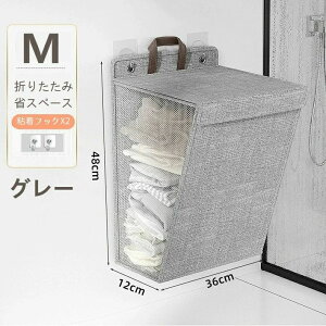 h[oXPbg ܂肽 JS Ǌ| 󂩂 Wt EH[|Pbg h[[ t tbNt bV Ȗ ^ѕ֗ ȃXy[X e ߗނ