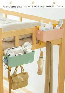 [{bNX xbhTCh [bN |Pbg \t@[TCh ݂艺 sv bN | e[u ԗp @ w Gݎ[  ֗ObY  ƒpi