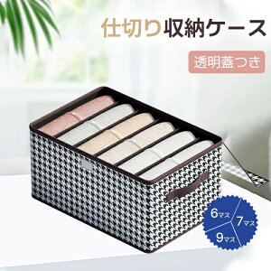 2Zbg ߗ [P[X d؂ 6}X 7}X 9}X ߗގ[{bNX W ܂肽 [P[X d؂{bNX d؂P[X o [ ߑP[X Y{[P[X tV