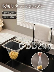 Lb`hC OpR[i[炸  { Lb`hC ؂lbg 50t lbg z_[ VN bN Lb` 炸   ؂胉bN S~ 䏊 