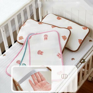 Ђ薍pbh 30*50cm 40*60cm 1 pbh Jo[ Soht  Ђ ⊴  ΍  q xr[ Q  ܂pbg N[Jo[ Ђ}bg s[P[X 