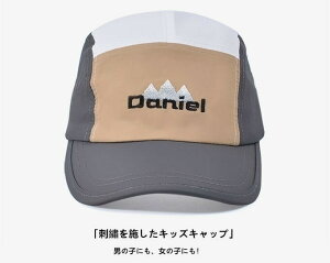 Lbv LbY ėpXq Xq Z o WjA q j̎q ăLbv O΍ S  ̎q T}[Lbv w w 悯 qǂ UVJbg 킢 t _X X|[