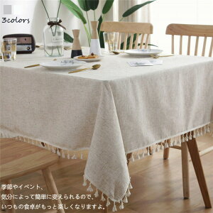 e[uNX `/` e[u NX fXN}bg e[uNX^bZ e[uJo[^I Ȗ@GKg }`Jo[ k Vv