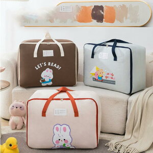 ΂ ʉobO QzcobN ۈ牀 񂰃obO l[^Ot Rbg Qzc Jo QzcobN gїpzcobO zcobO  ct ObY 傫 