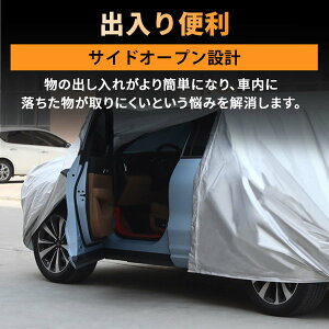 ԃJo[ J[Jo[ SVΉ ԗp{fBJo[ Sh UVJbg ˍޕt ϋvQ _uXeb` \f TChI[v݌v іh~ Soht yԁ`^