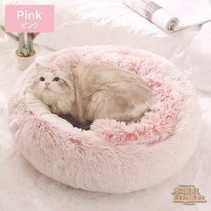 ybgxbh L ^  킢 ybgObY ybg\t@ lR Ck H~ h g ʂʂ ی^ h[ic 2way   N t@[  ӂӂ ӂ VM[