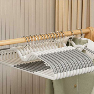 ���[�X�y�[�XUP �n���K�[�������镔�����Z�� �ߗރn���K�[ 30�{�Z�b�g �����^ 360°��]�t�b�N ���� �Z�� �n���K�[ �������n���K�[ �N���[�b�g ���ׂ�Ȃ� �Ղ����Ȃ� �n���K�[ �V���[�g�l