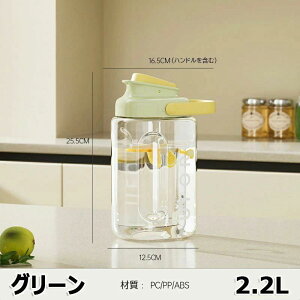 u\ sb`[ 2.3L/3.5L |bg hNT[o[ ϔM RȂ 􂢂₷ L c 悢 ₷ EI[^[T[o[ ␅{g ␅ hN{g {g
