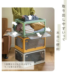 _yV1ʁ^[{bNX e ܂肽 Wt ߑP[X [P[X Rei {bNX vX`bN ςݏd k OJ [ Lb`[ ߗ zc