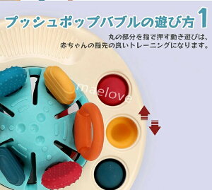  wP 炨 cpmoߋ mߋ ̏o邨 UFO N[ ԉ~  wP wg Ђ q LbY Ԃ j̎q 