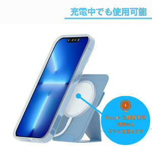 �}���\�����ԍő�2000�~OFF+P10�{�X�}�z�X�^���h moft �X�}�z �X�^���h �\��t�� �܂肽���� Magsafe�Ή� �}�O�l�b�g�� Wallet Stand �J�o�[ �X�^���h ���C�����X�[�d�Ή� iP15 iP12 iP13 iP14 Pro MaX mini Plus 