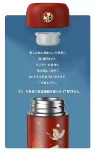 tt{g uԓ` q[^[@\ ۉ   l ^ P[^C}O ~j{g |P}O @r ^u[ }OJbv  }O{g gу}O Wt ۗۉ 