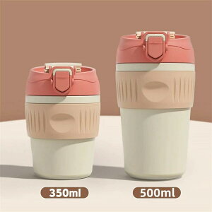 ^u[ Wt Xg[ R[q[^u[ R[q[{g ۉ ACXR[q[ ݐ ۗ Wt  RȂ }OJbv 2way Xg[t zbgR[q[ ^v[ 