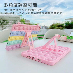 �P�[�X �v�b�V���|�b�v pad �ی�J�o�[ pad�p�ی�J�o�[ �X�^���h�t�� �X�g���b�v�t�� �V���R���P�[�X �v�b�V���|�b�v�o�u�� �X�g���X�����O�b�Y Air4 10.9 ��9���� ��8���� 10.2 ��7���� Pro11 2020 2
