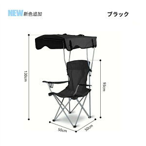 AEghA`FA 悯 ܂肽݃`FA ֎q CX UVJbg Lv`FA  AEghA `FA TVF[h K[f`FA ܂݃`FA ^ Lv ނ gт₷ 