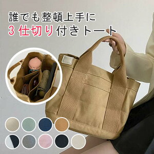 g[gobO fB[X ~jg[gobO LoX 3d؂ }U[YobO `obO  킢  z ~j Vv  }`L l n  [ y ʋ ΂