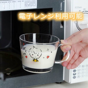 ϔMKX }OJbv Zbg L Wt Rbv dqW I[u H@Ή Mtgdl bsOςݑ蕨 ƒp Ƒւ̃v[g v[g lC av