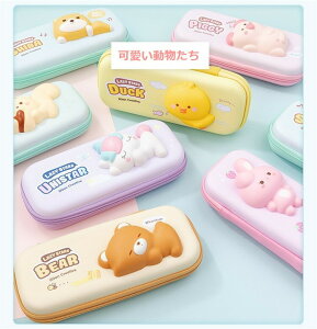 傤 킢@MP[X@yP[X@M@@M{bNX@LN^[@eʁ@@v@q@w@a iw Vw 