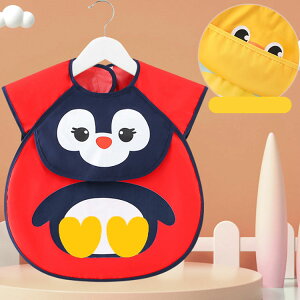 HGv |Pbgt c h HpGv H j̎q xr[ }WbNe[v ̎q X^C Ԃ 2Zbg LbY XbN q H H Gv HX^C 