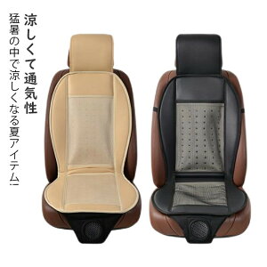 N[V[gJo[ ԗp  12V t@t U[ bVn ėp V[gx`[V yԗp J[V[gJo[ ΍ ʎ ^]  GA[V[gJo[ 啗