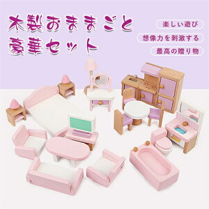 mߋ  ̎q ؐ ܂܂ ܂܂ƃZbg V 22_ Ƃ܂܂ 킢 ii w q̓ ǂ̓ v[g 2024 Ε Mtg