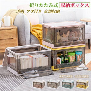 [{bNX t^t OJ  ƒ [P[X gN ԗp e ACfA vX`bN  Vv H ߑ  ߗގ[ ܂肽ݎ [ gݍ킹Ďg