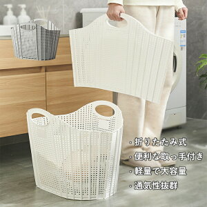 h[oXPbg   ւ h[{bNX [  v g₷ bV [{bNX [oXPbg H 󂩂 ܂肽  [JS 