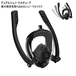 ttFCX^ l/qpVm[PO}XN 180°