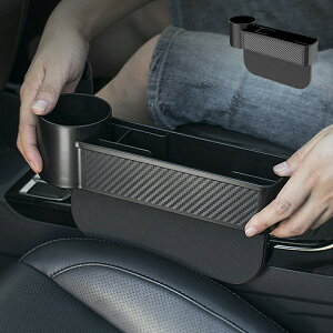 Ԏ[{bNX ԗp  J[{ ԓ TCh[{bNX  ^] Ȍp R\[{bNX X}z J[h h  [P[X Jbvz_[ Ԃ𖄂 