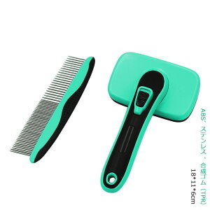 �y�b�g�u���V �� �L�p �����ю�� �ю��R�[�� �����^�b�` �}�b�T�[�W �ыʎ��O���[�~���O �y�b�g�p�u���V �L�k���u���V ���^ ���^ ��^ �L ���u���V �y�b�g�R�[�� ���� �Z�тɓK�p �y�b